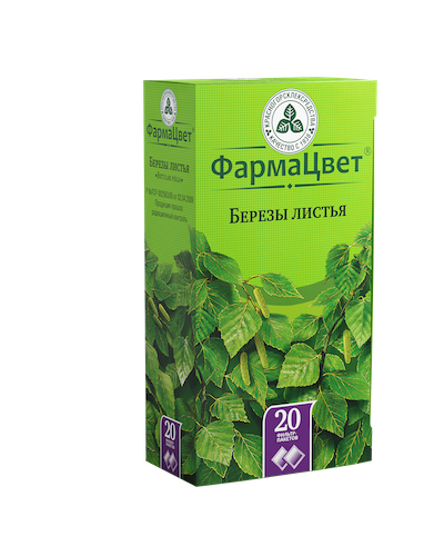 Березы листья ф п 1,5 №20