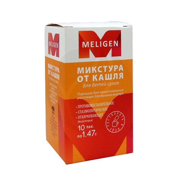 Микстура сухая от кашля для детей порошок 1,47г № 10