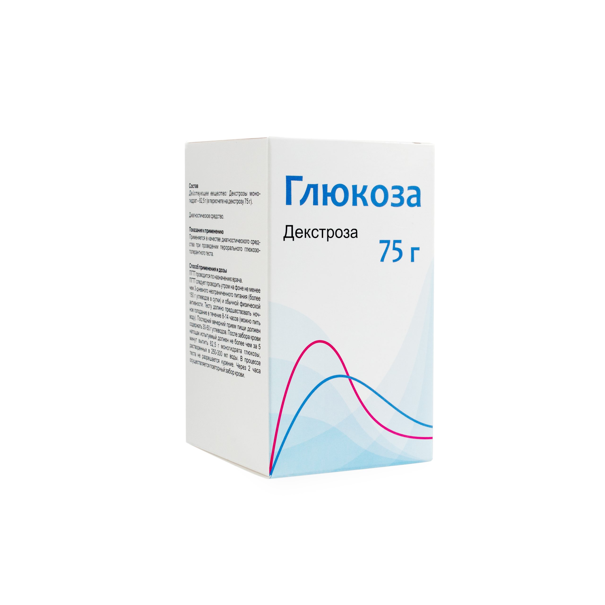 Глюкоза порошок для приготовления раствора для внутреннего приема 75г
