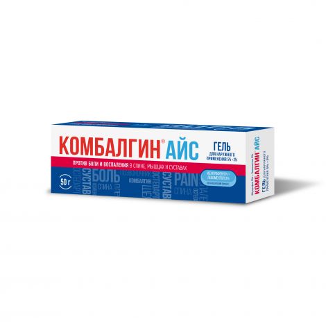 Комбалгин Айс гель для наружного применения 5%+3% 50г