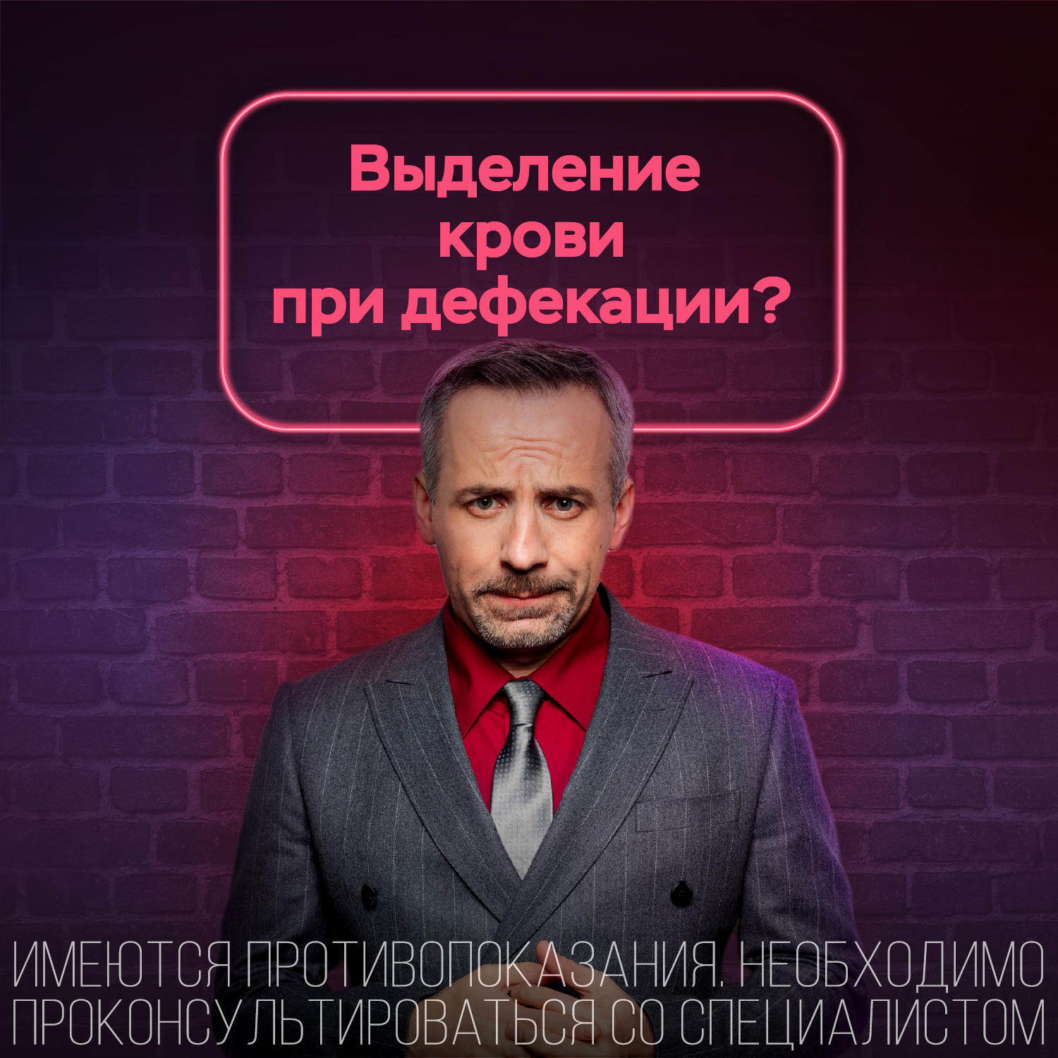 Венапрокт Алиум суппозитории ректальные 250мг № 10