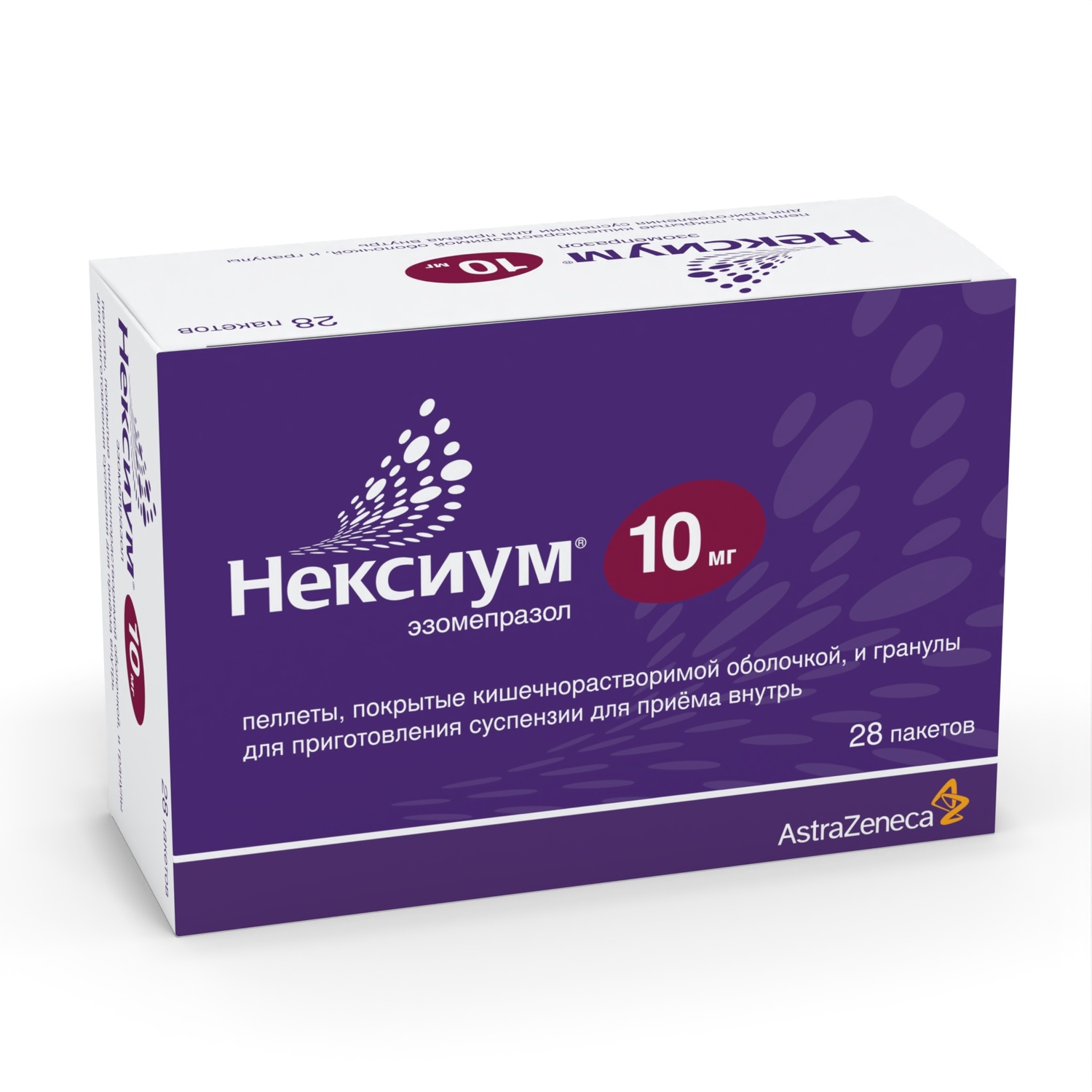 Комплекс экстрактов с любистоком капсулы 200мг № 30