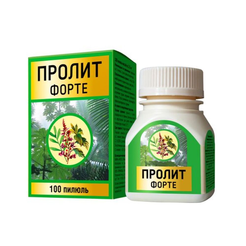 Пролит форте пилюли 225мг № 100