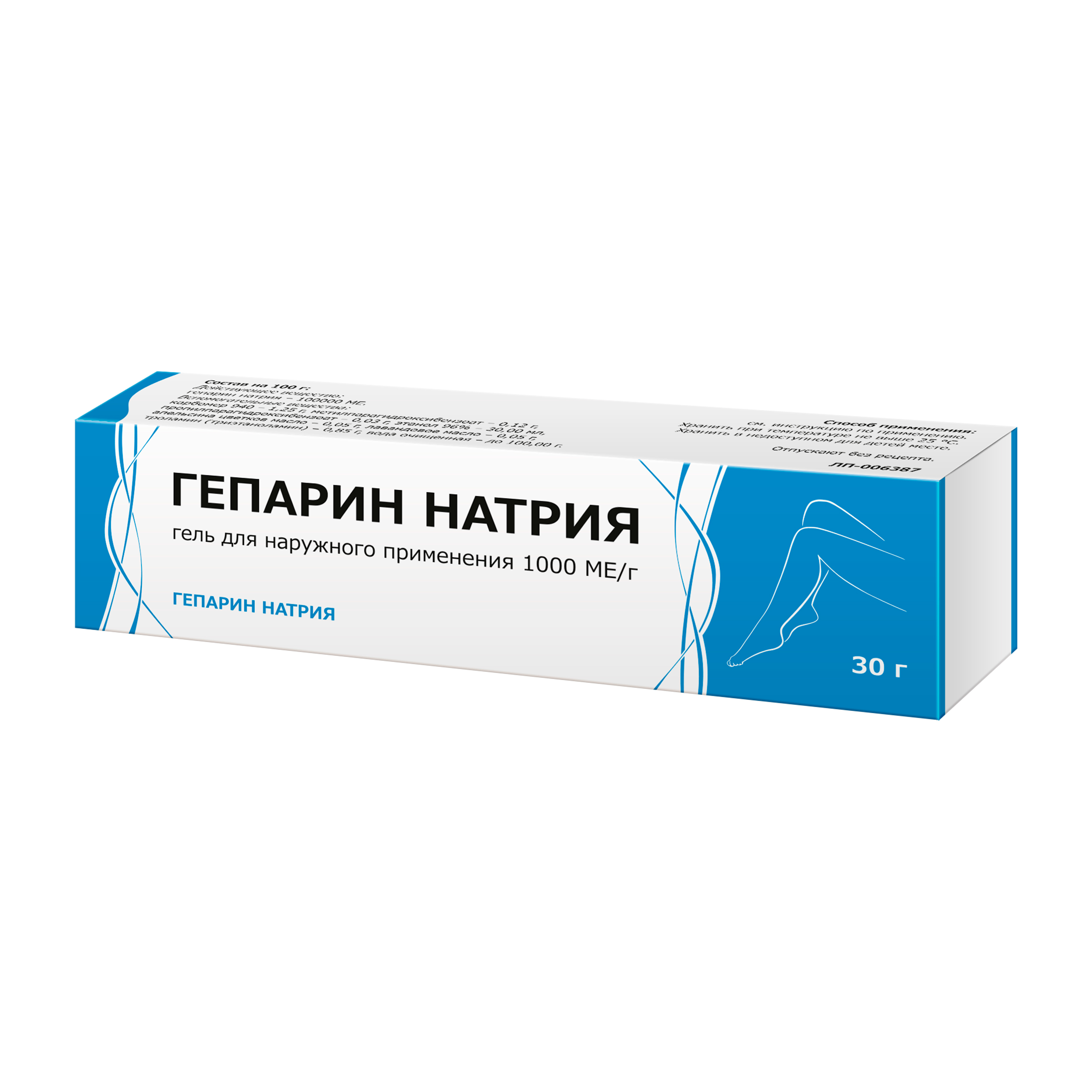 Гепарин натрия гель для наружного применения 1000 МЕ   r 30г