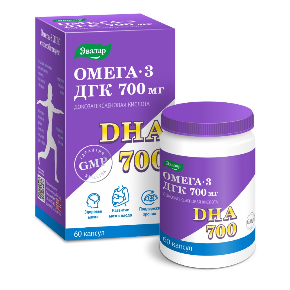 Омега-3 ДГК капсулы 0,75г № 60