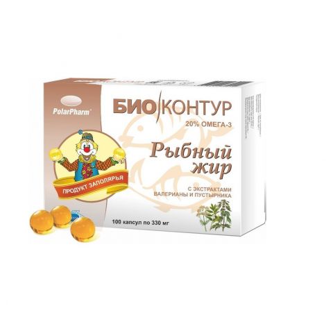 Рыбный жир с экстрактами валерианы и пустырника капсулы 330мг № 100