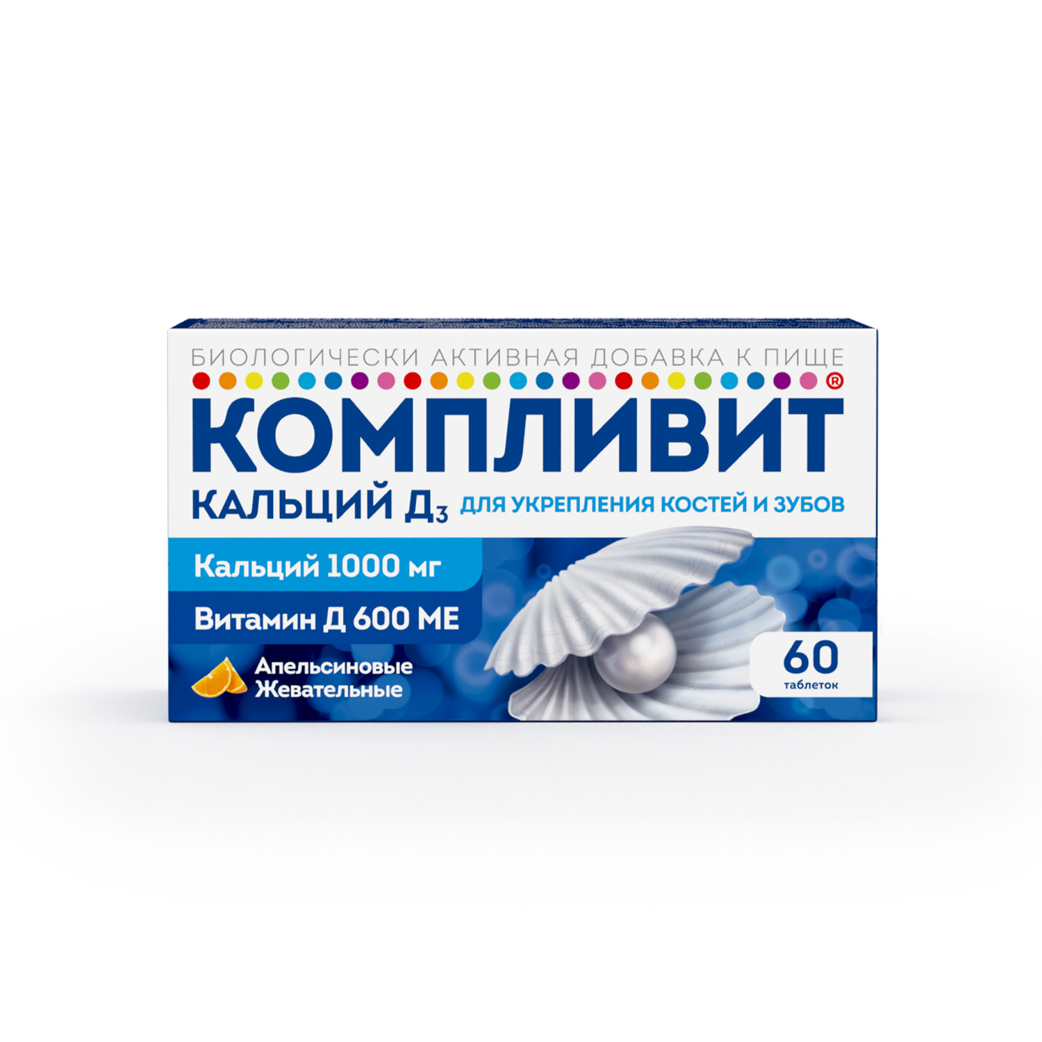 Компливит кальций д3 таблетки жеват по 1750мг   апельсин № 60