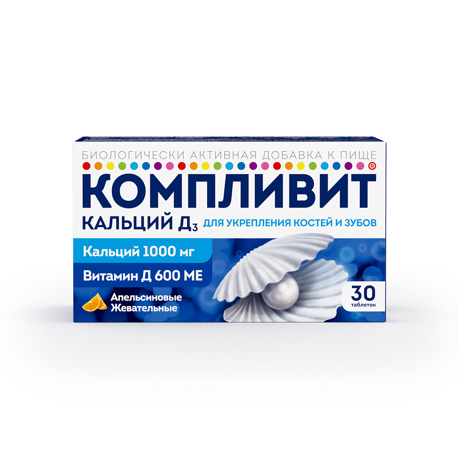 Компливит кальций д3 таблетки жеват по 1750мг апельсин № 30