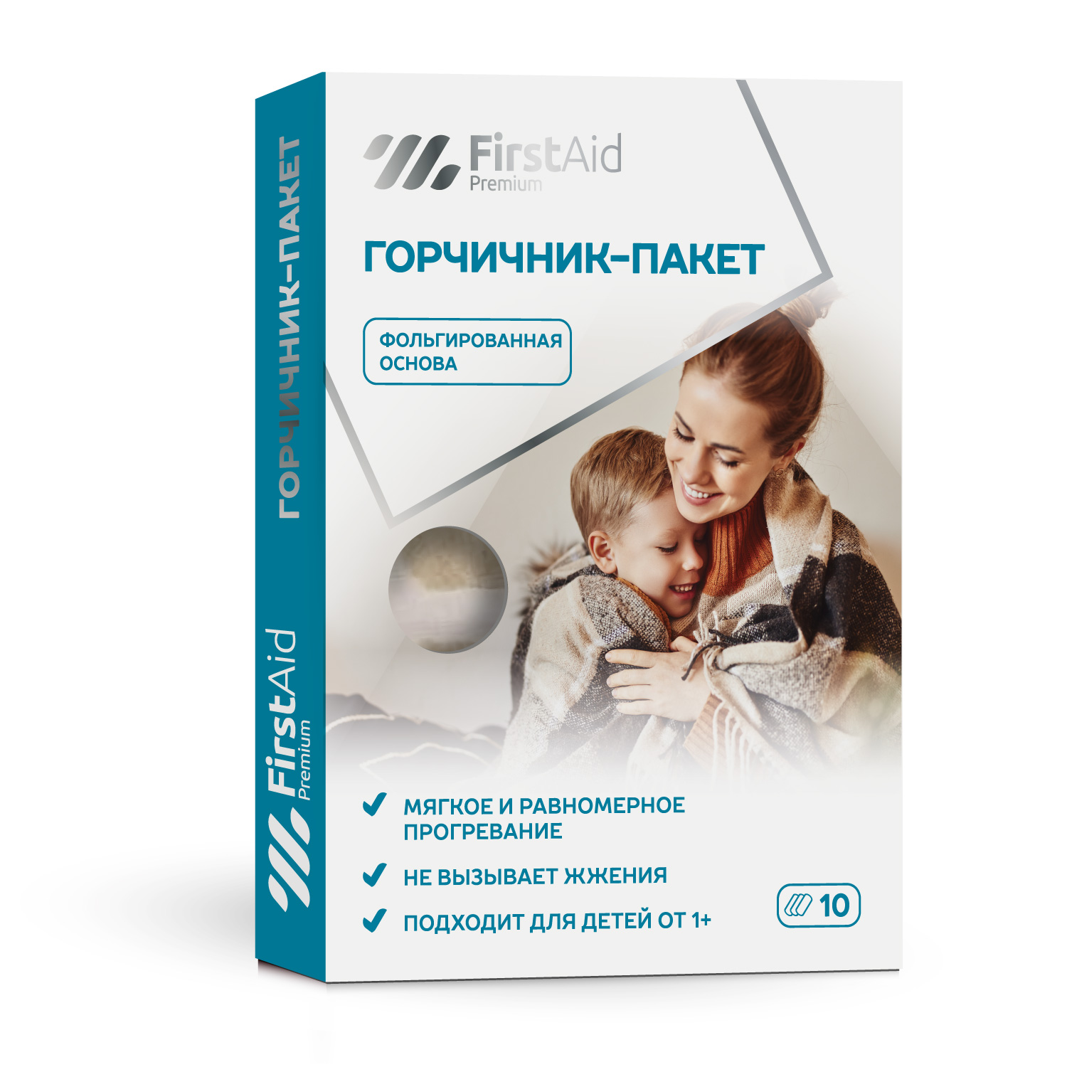 Ферстэйд премиум горчичник-пакет фольгированная основа № 10