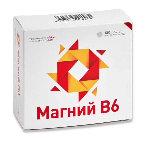 Магний В6 таблетки 0,44г № 120