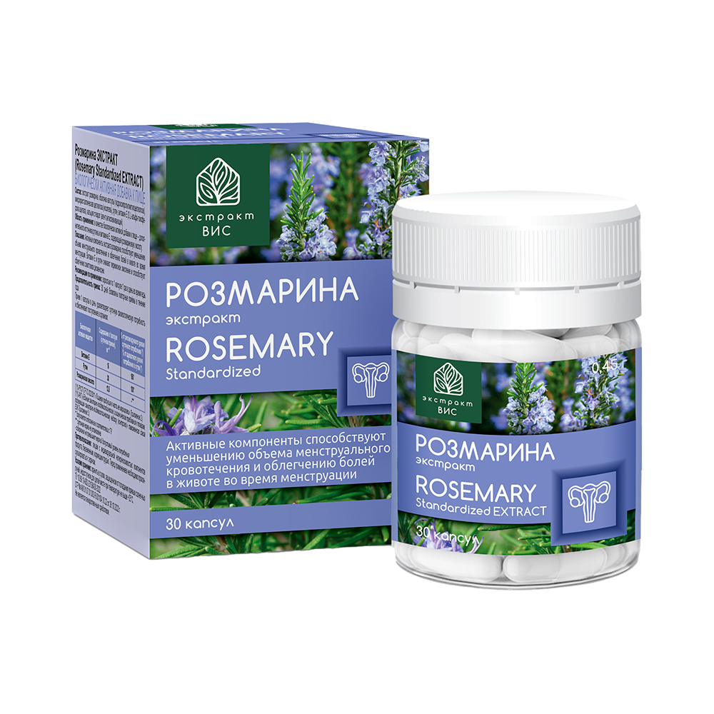 Розмарина экстракт капсулы 0,45г № 30