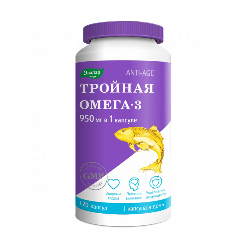 Тройная омега-3 950мг капсулы по 1300мг № 120