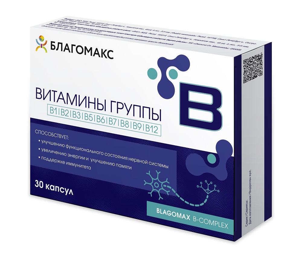 Благомакс витамины группы В капсулы по 0,35г № 30