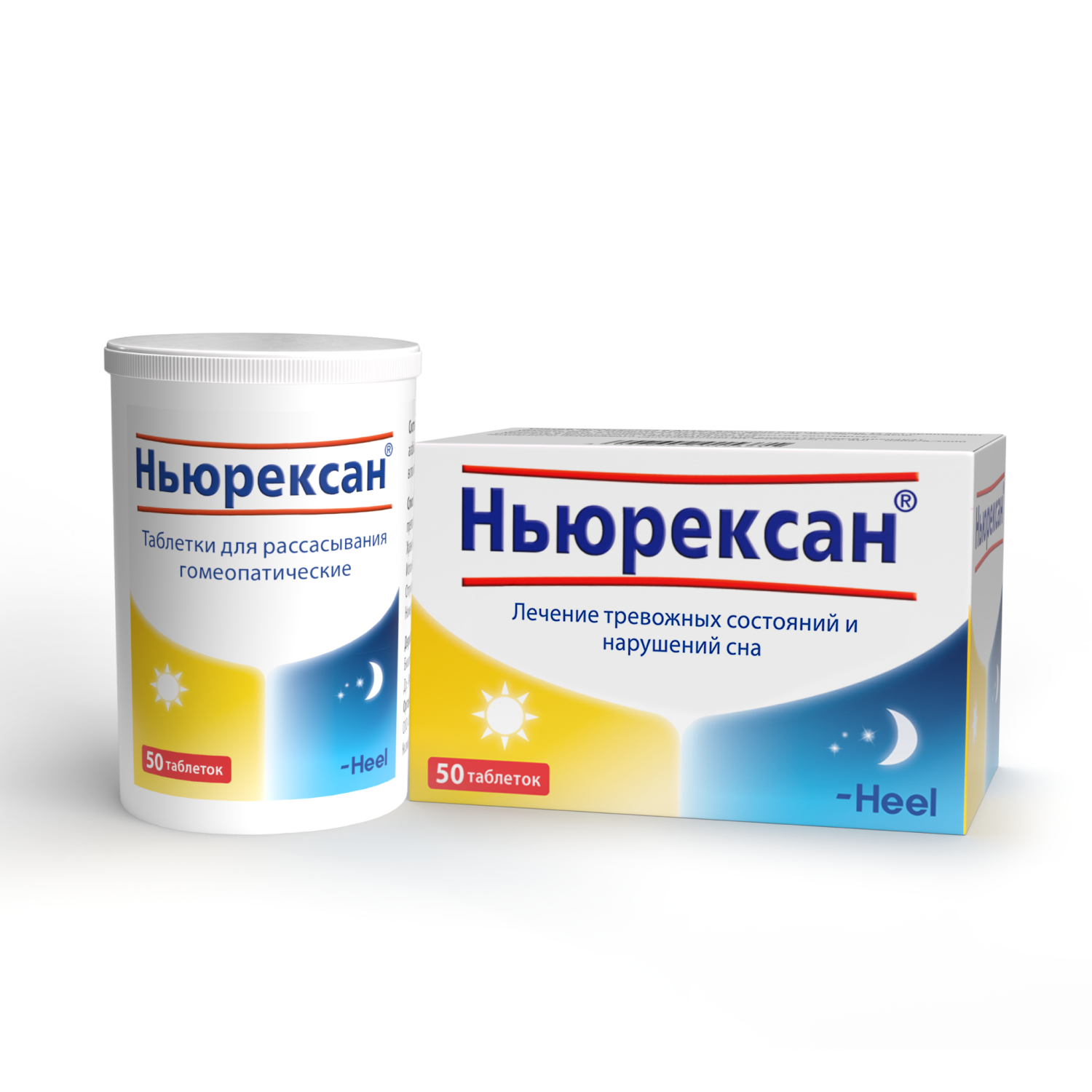 Ньюрексан таблетки для рассасывания гомеопат. № 50