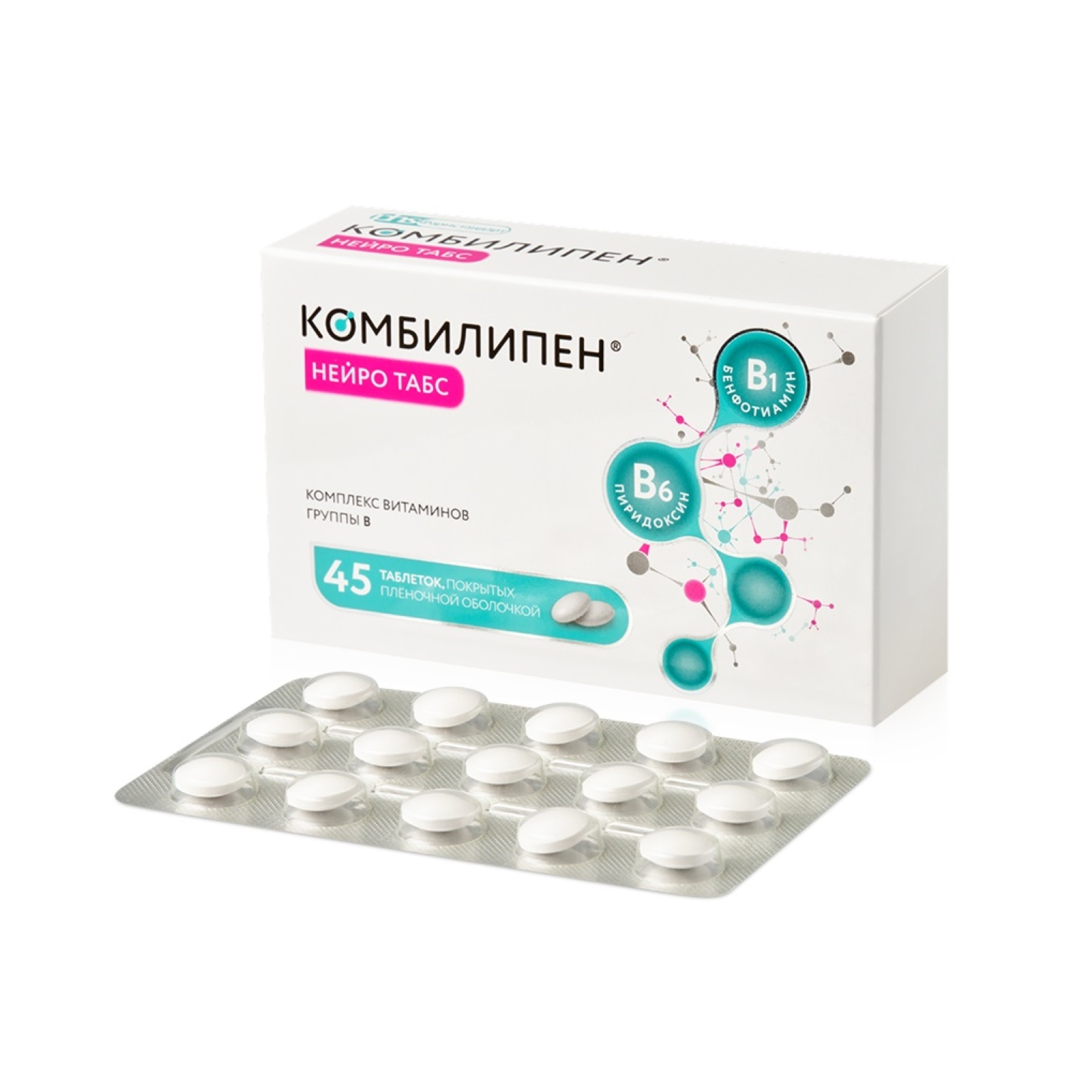 Комбилипен нейро табс таблетки покрытые оболочкой пленочной 100мг+100мг № 45