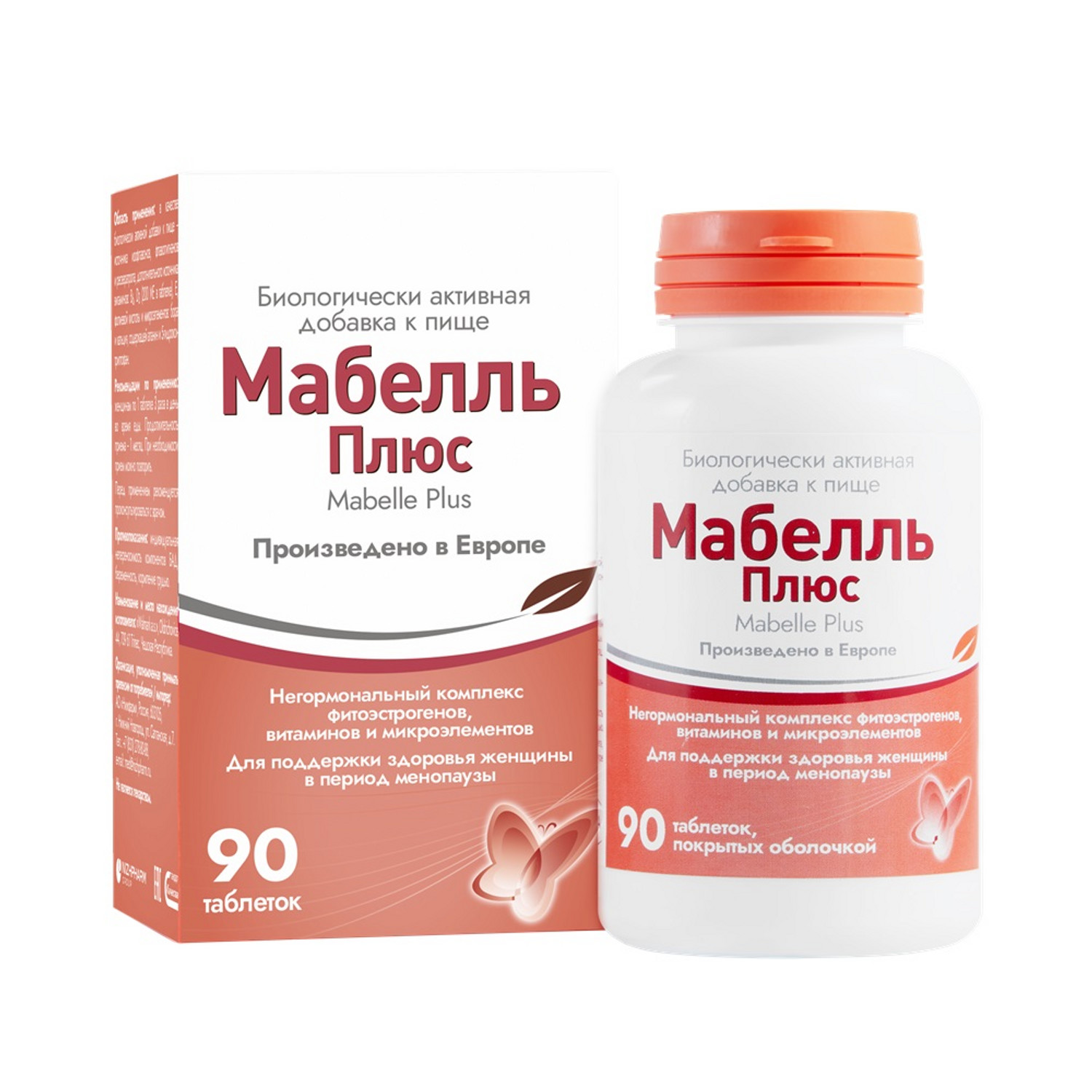 Мабелль плюс таблетки покрытые оболочкой № 90
