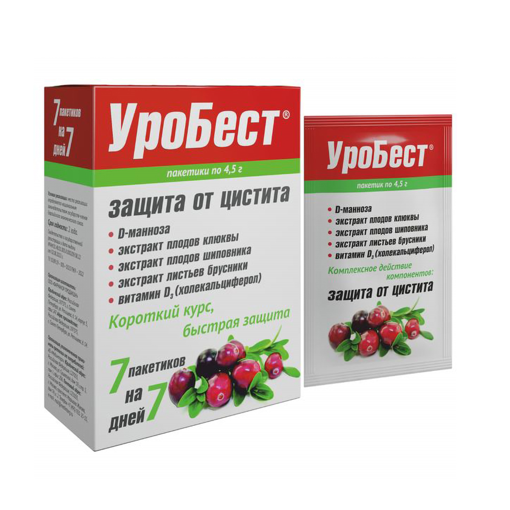Уробест порошок пак. 4,5г № 7 БАД