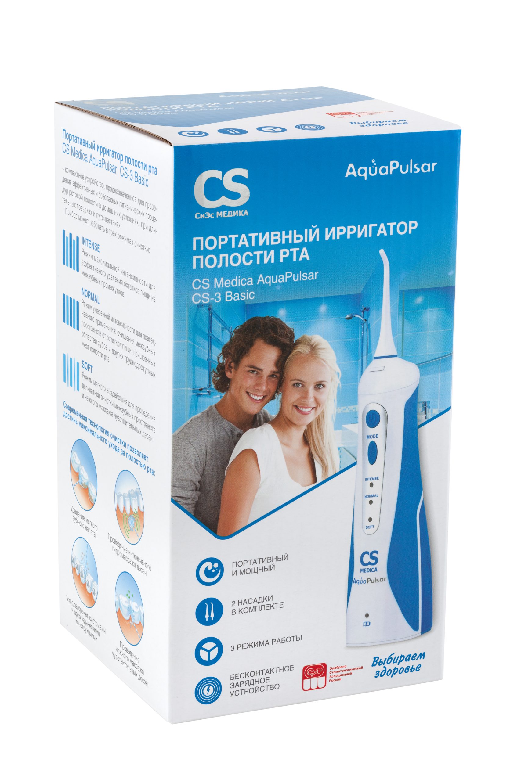 СиЭс Медика портативный ирригатор для полости рта Аква Пульсар CS-3 Бэйсик