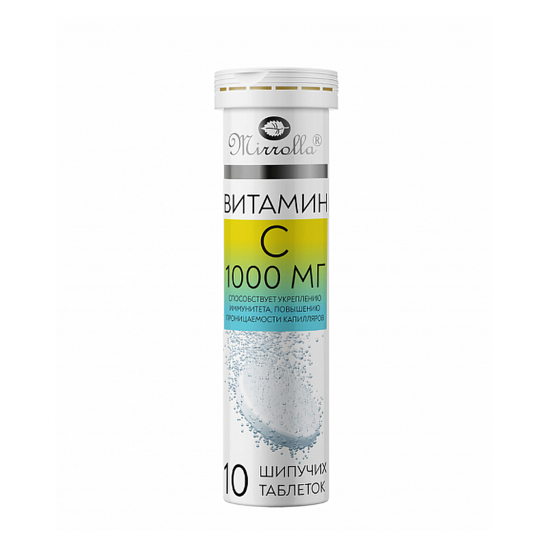 витамин с 1000мг n10 таблетки шип со вкусом апельсина по 4,0г
