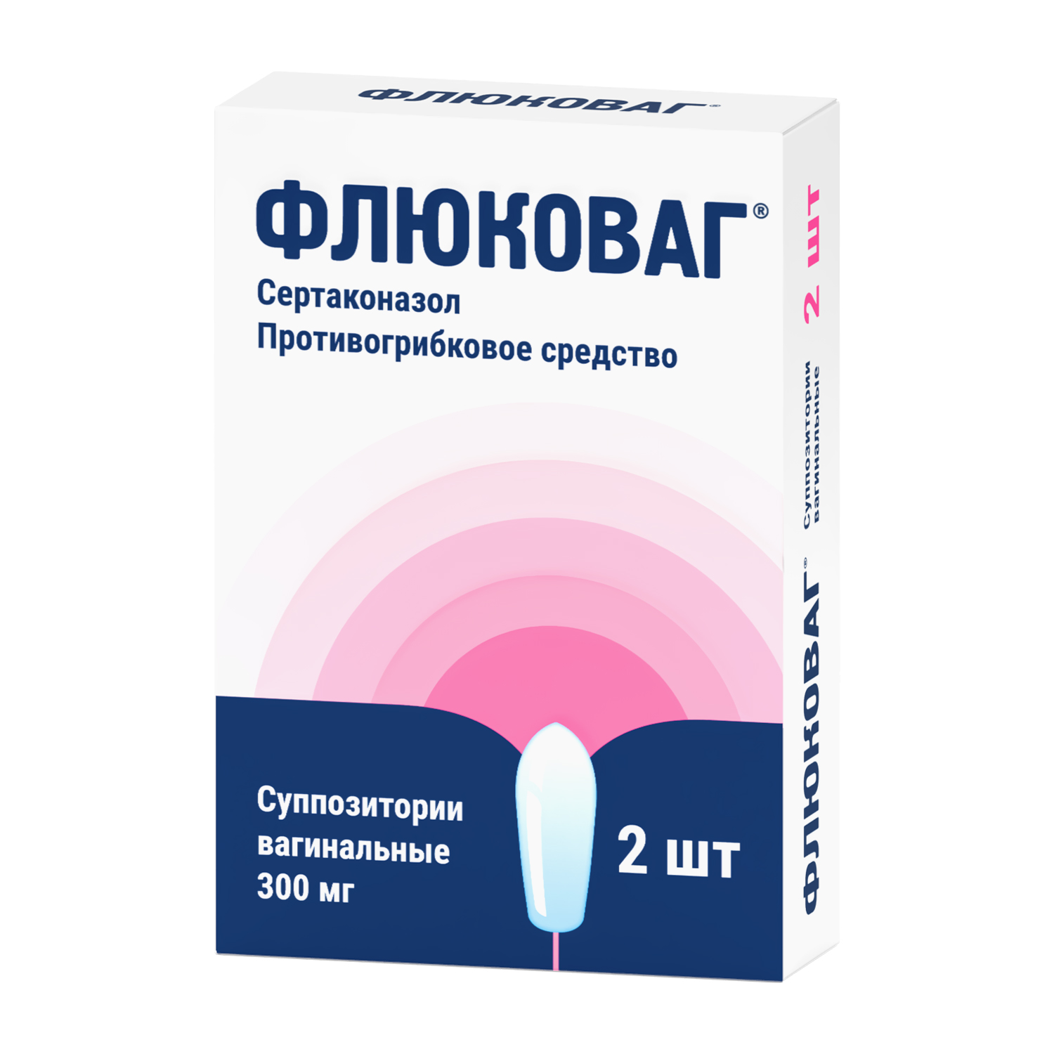 Флюковаг суппозитории вагинальные 300мг № 2
