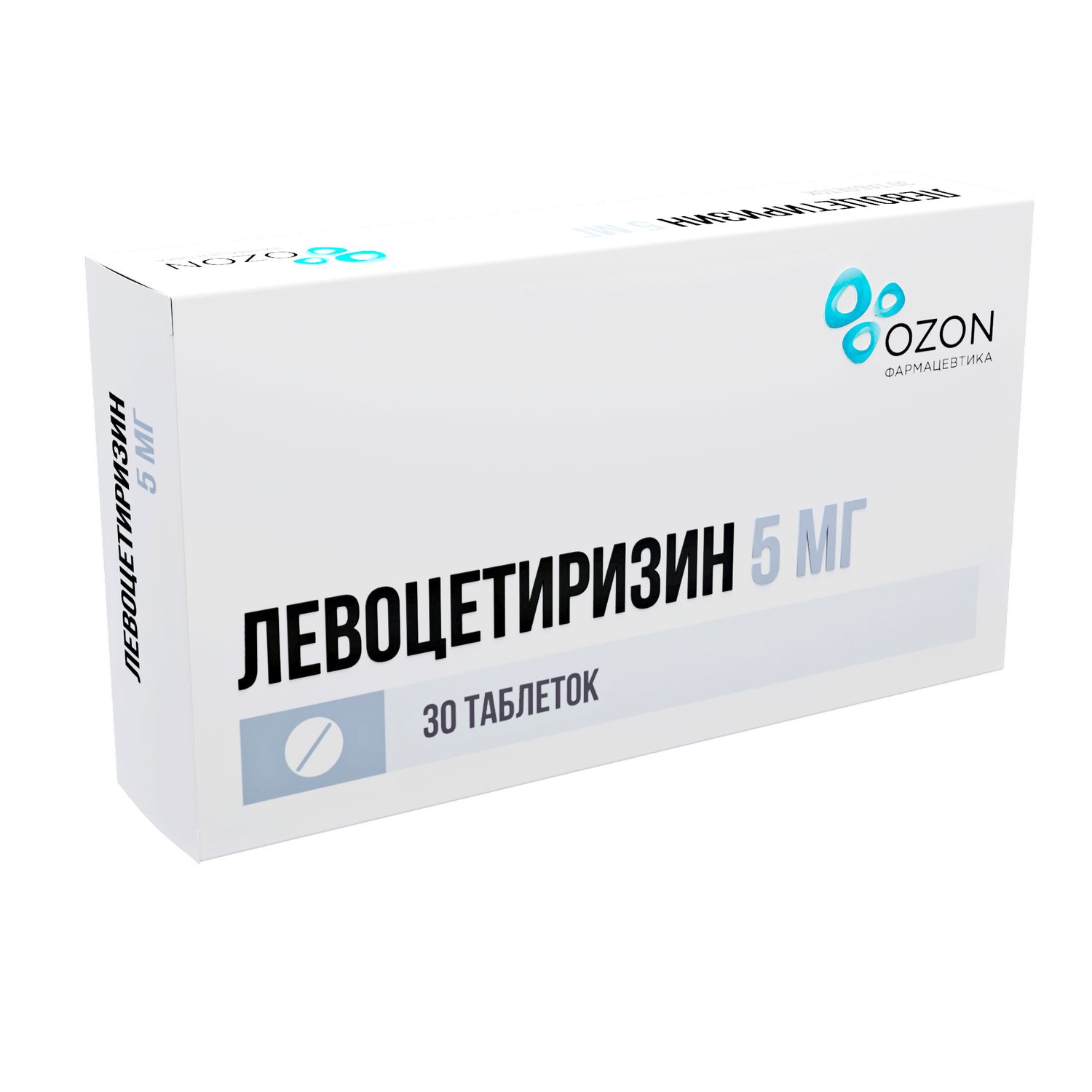 Левоцетиризин таблетки покрытые оболочкой пленочной 5 мг № 30