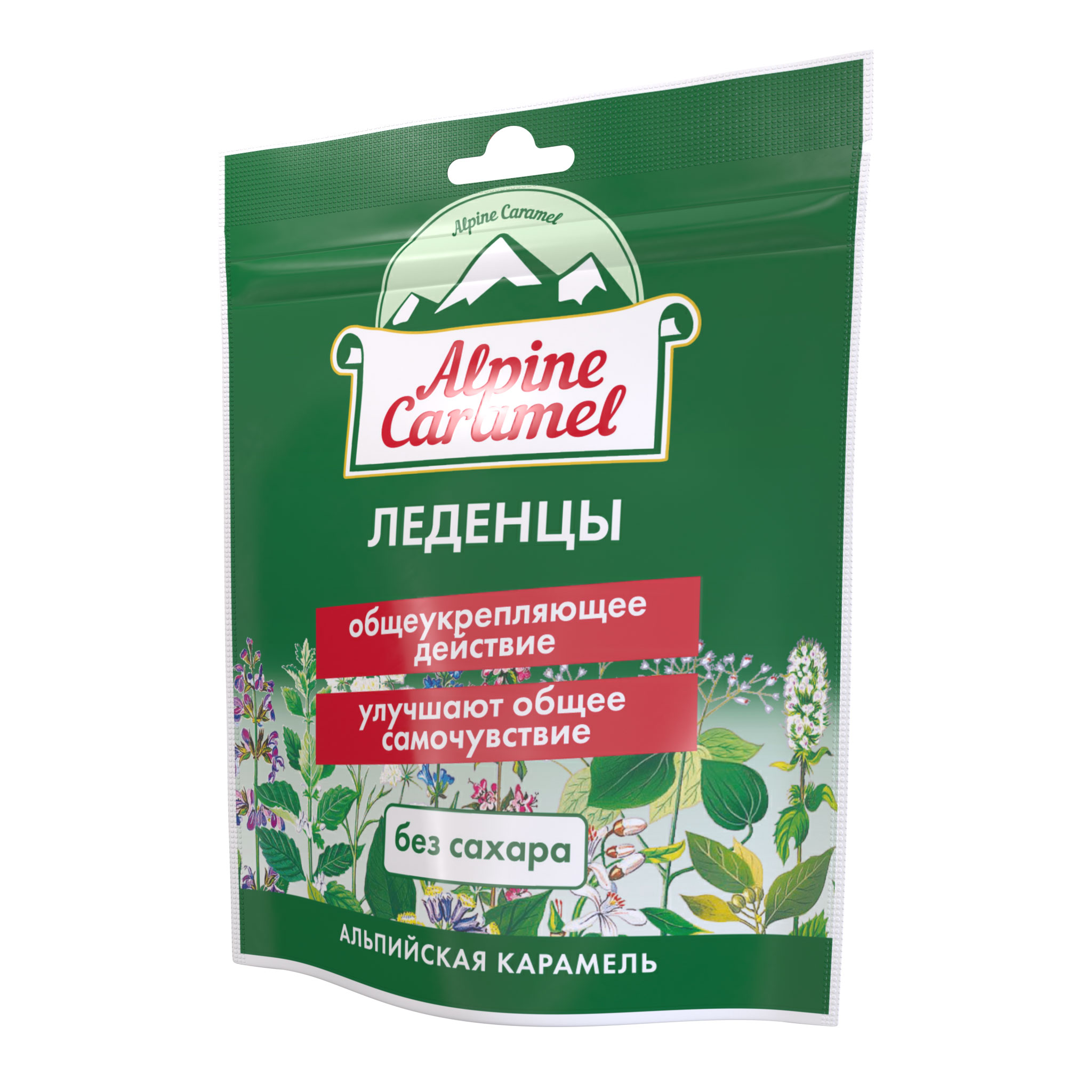 Альпийская карамель леденцы без сахара 75г