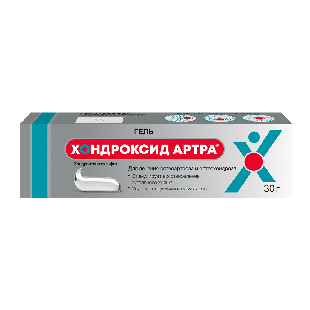 Хондроксид артра гель для наружного применения 5% 30г