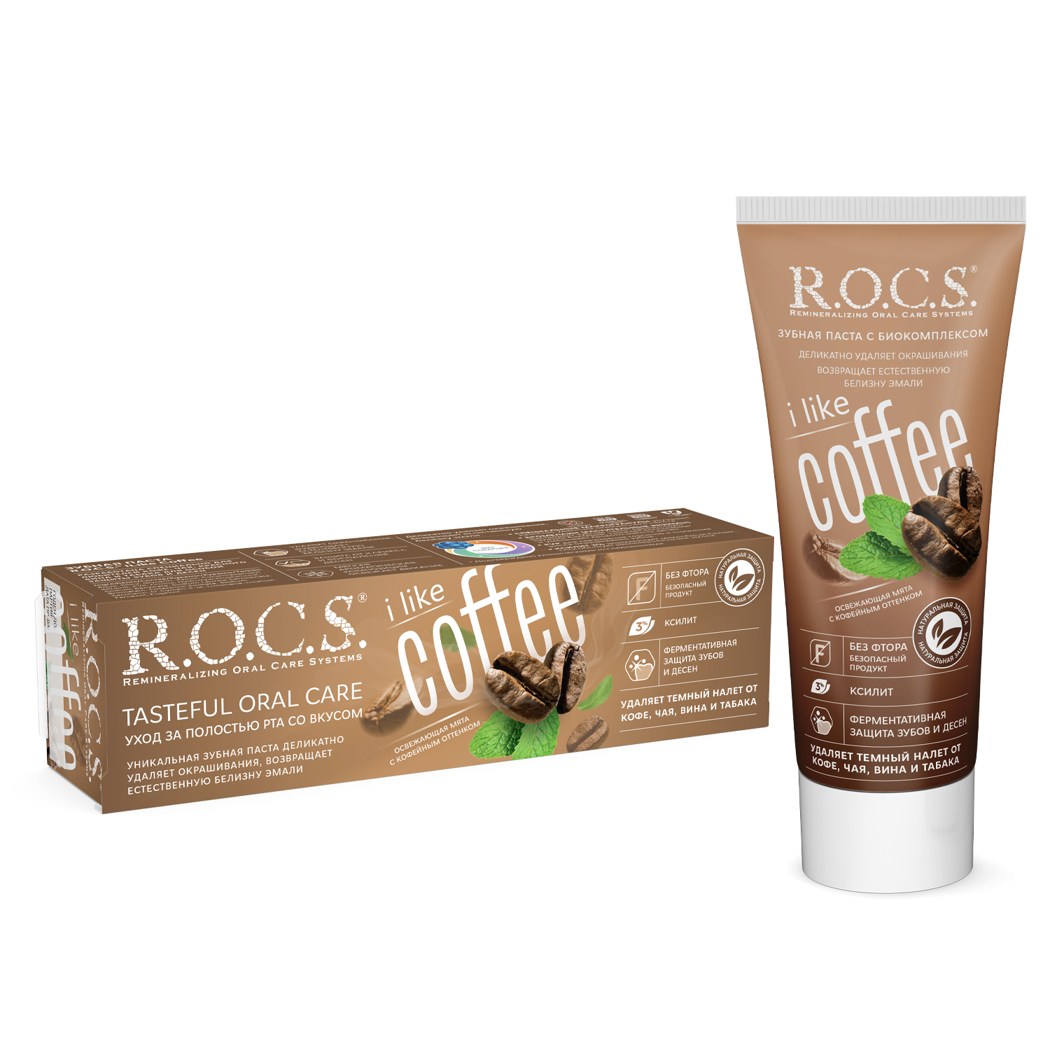 Рокс зубная паста ilike coffee 74,0