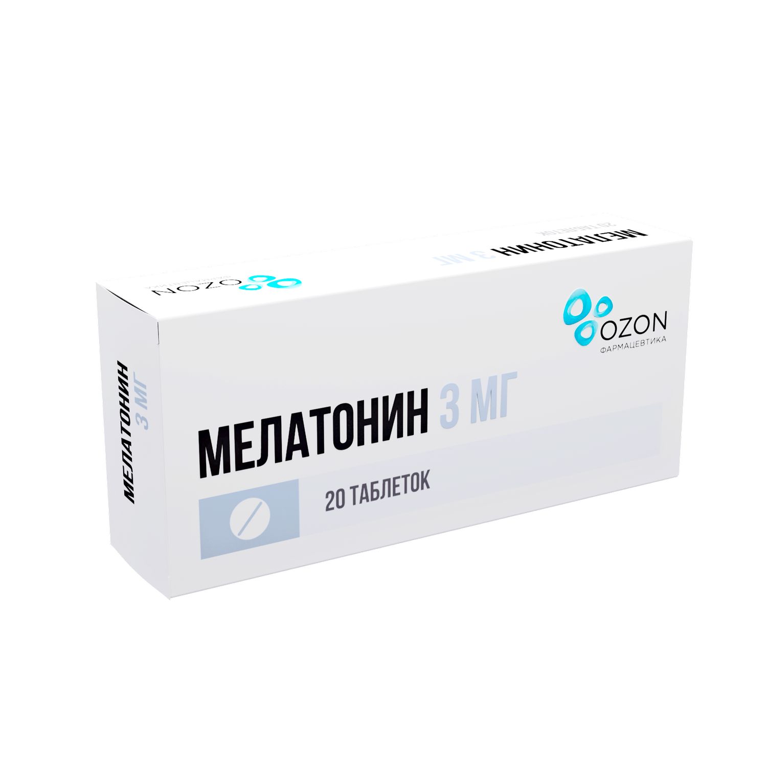 Мелатонин таблетки п   пленочнойобол. 0,003 № 20