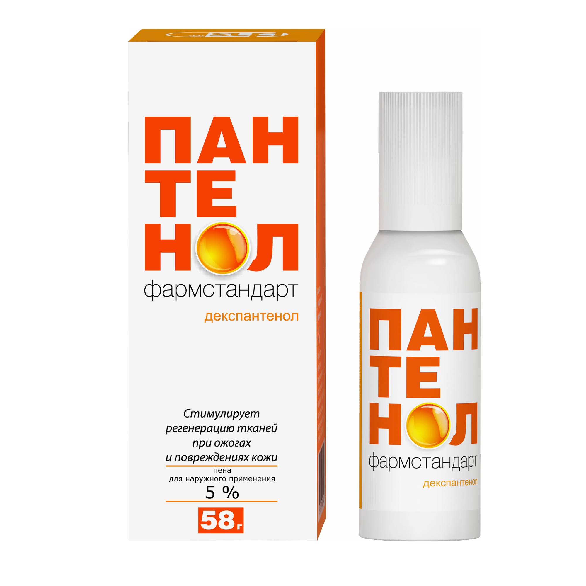Пантенол Фармстандарт пена для наружного применения 5% 58г