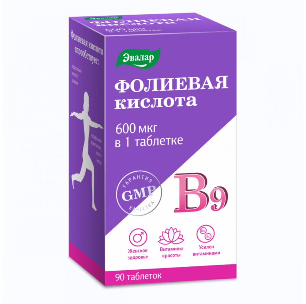 Фолиевая кислота   Витамин В12   Витамин В6 таблетки 0,22г № 90