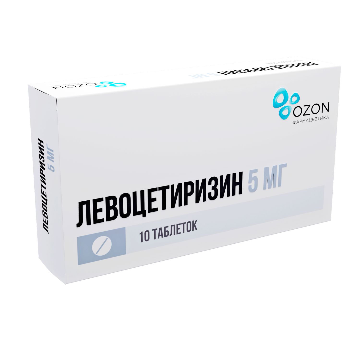 Левоцетиризин таблетки покрытые оболочкой пленочной 5 мг № 10