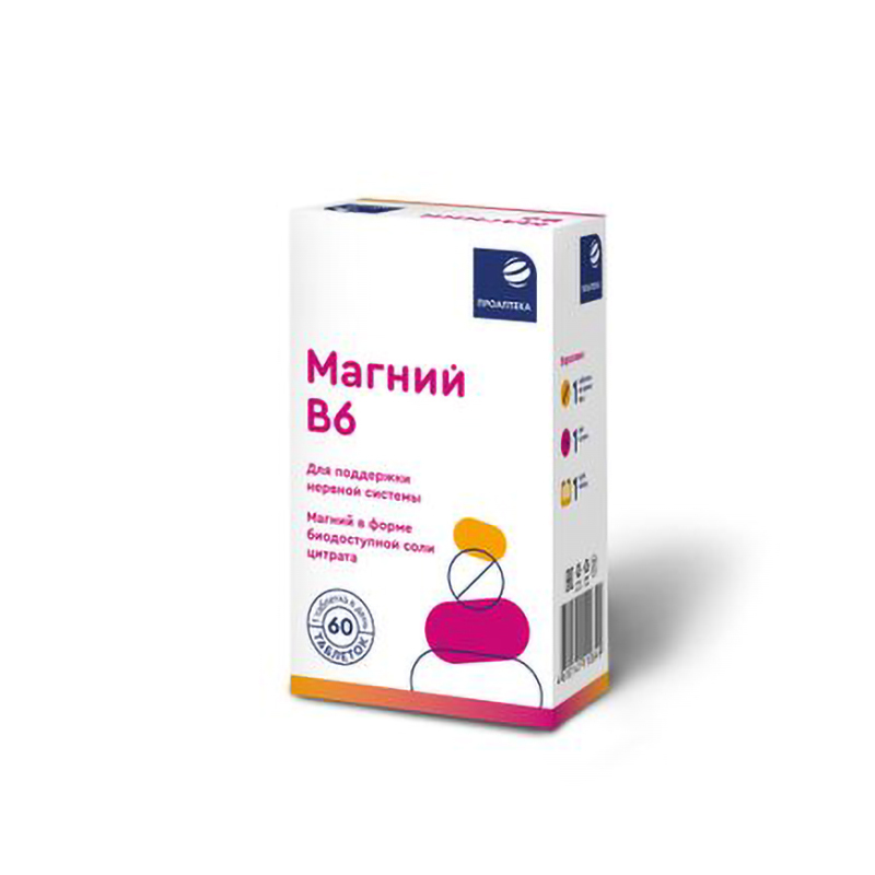 Проаптека Магний В6 таблетки 600мг № 60 БАД