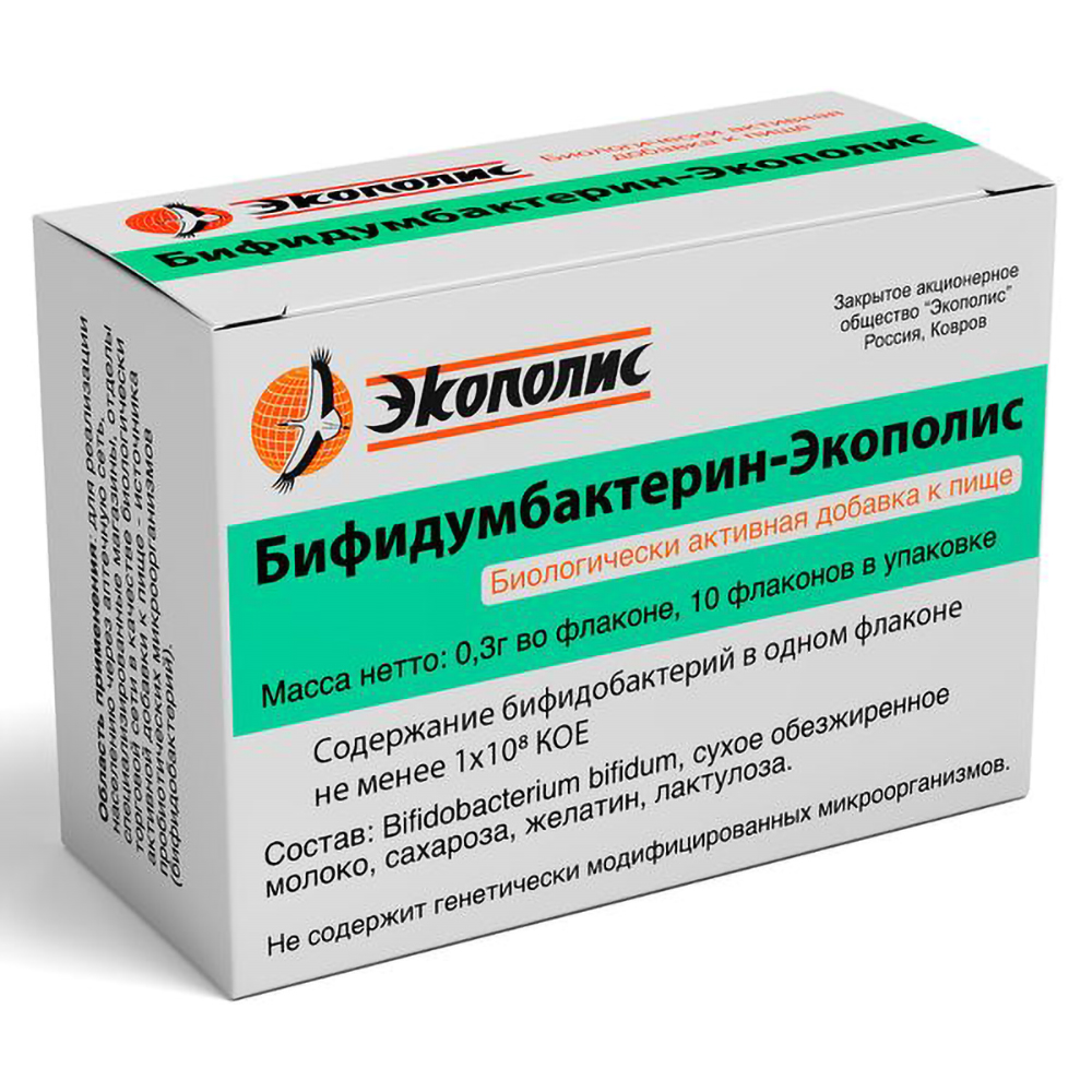 Бифидумбактерин-экополис для взрослых и детей с 3лет флакон 300мг № 10 бад
