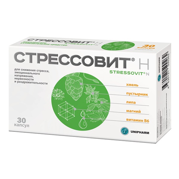 Стрессовит Н капсулы № 30 БАД