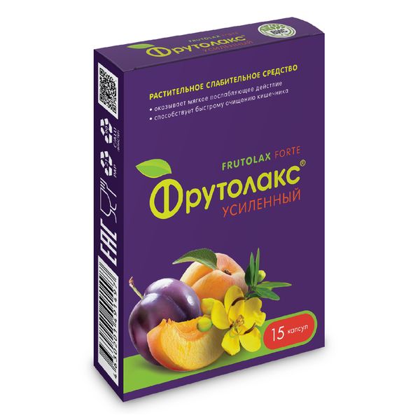 ФрутоЛакс усиленныйи капсулы 0,4г № 15