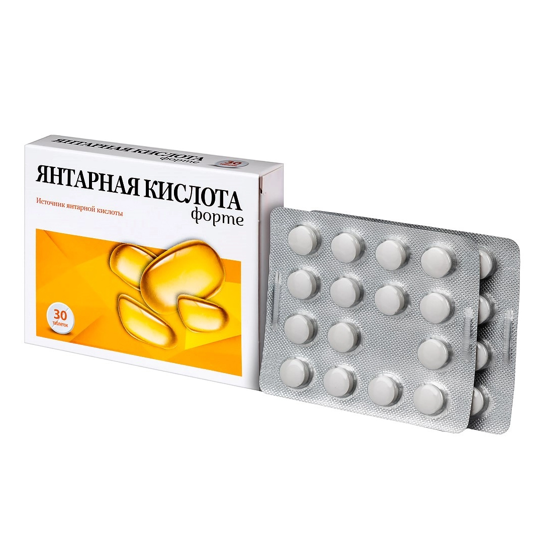 Янтарная кислота форте таблетки покрытые оболочкой по 660мг № 30