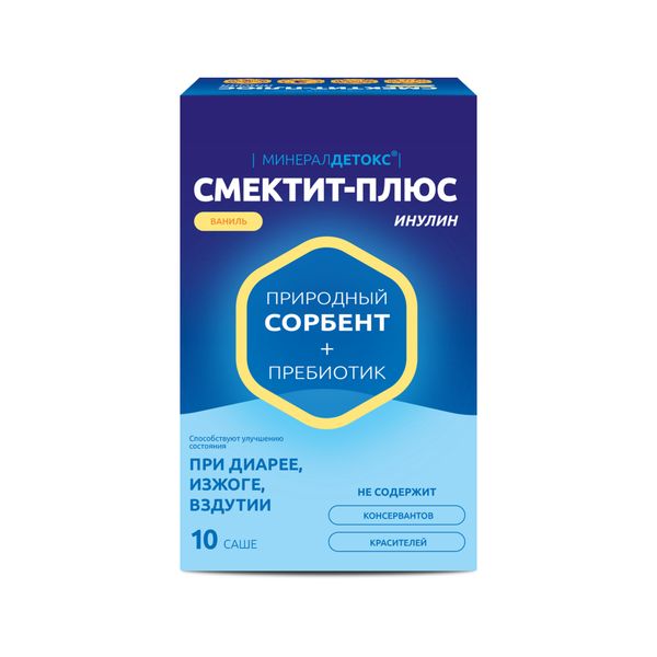 Минералдетокс Смектит-Плюс инулин со вкусом ванили пакет по 4,24г № 10
