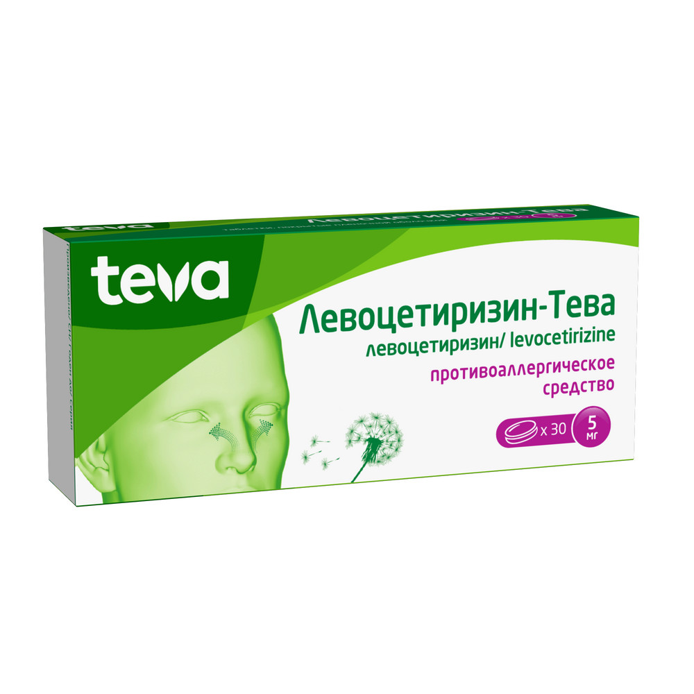 Левоцетиризин-Тева таблетки покрытые оболочкой пленочной 5мг № 30