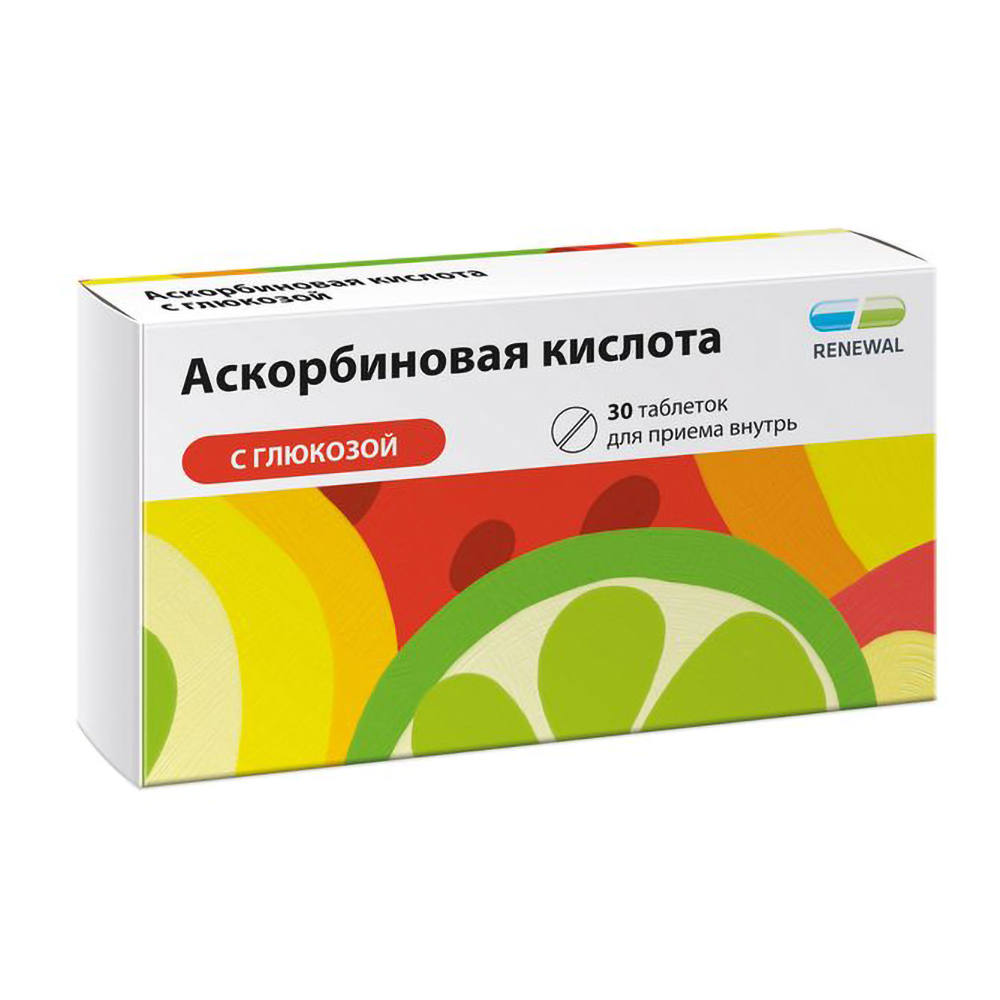 Аскорбиновая кислота с глюкозой № 30