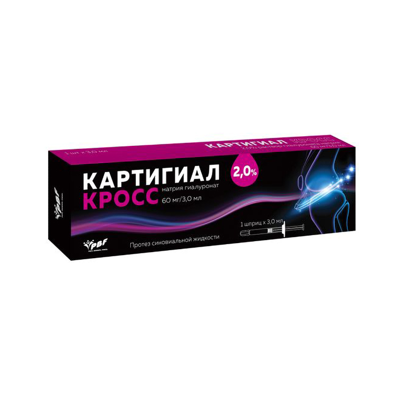 Картигиал кросс протез синовиальной жидкости шприц 2% 3мл № 1