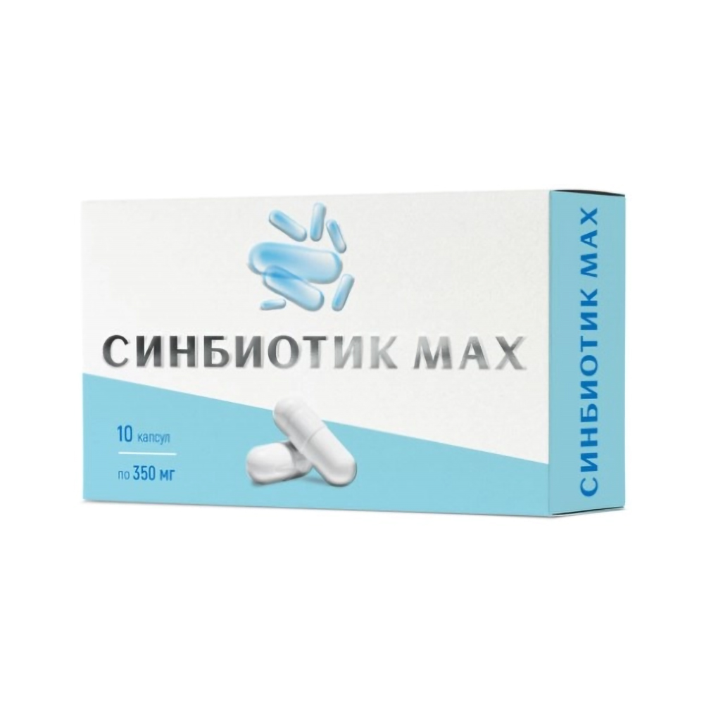 Мирролла Синбиотик Макс капсулы 350мг № 10