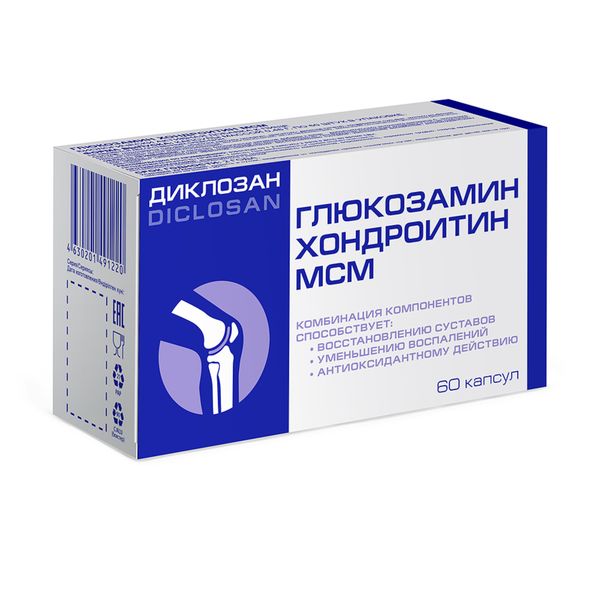 Диклозан глюкозамин хондроитин мсм капсулы 460мг № 60