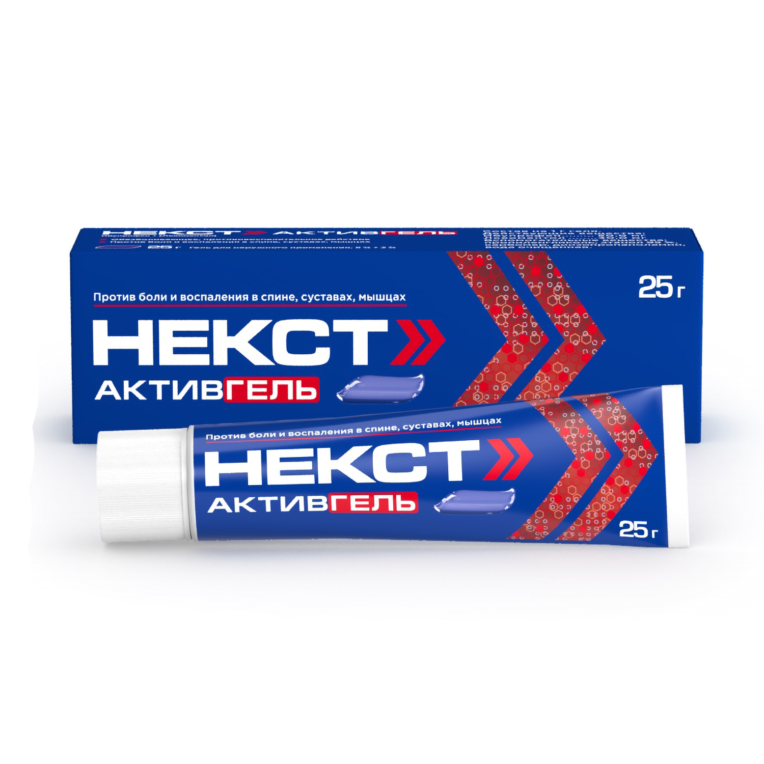 Некст активгель гель для наружного применения 5%+3% 25г
