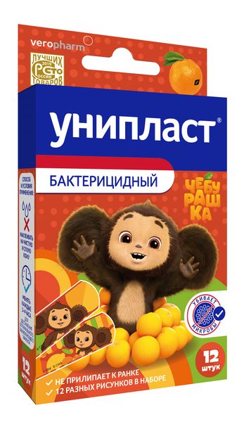 Унипласт лейкопластырь бактерицидный чебурашка № 12