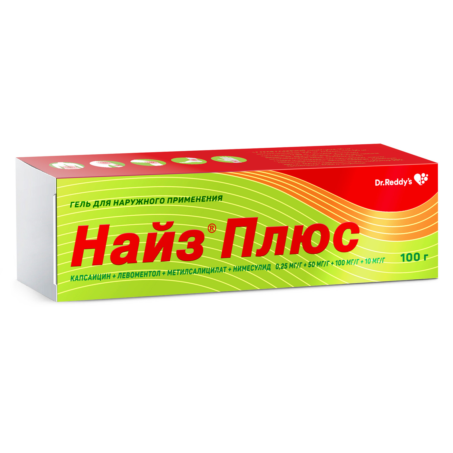 Найз плюс гель для наружного применения 100г
