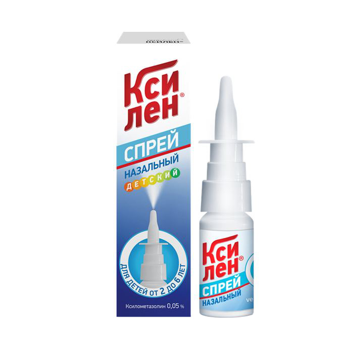 Ксилен спрей назальный 0,05% с помпой 15мл