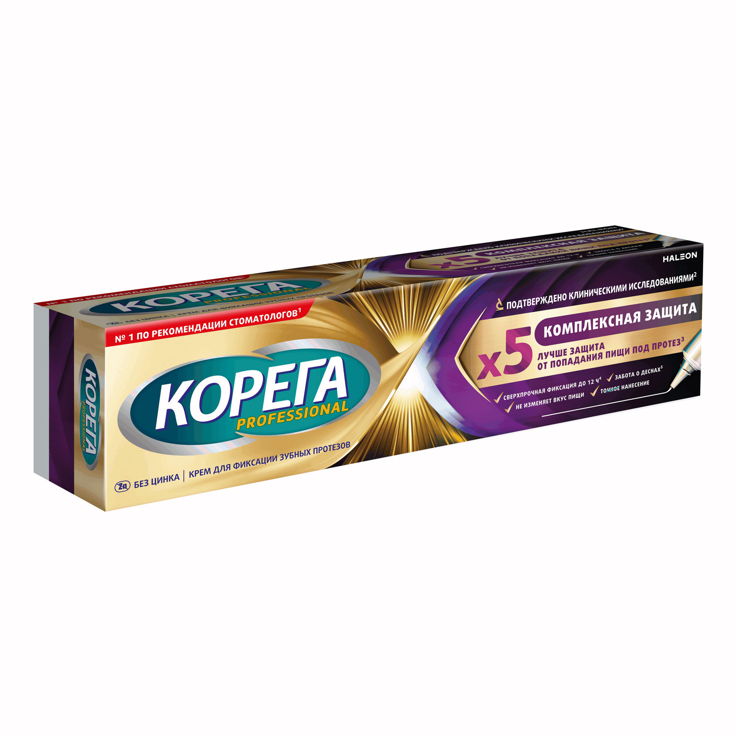 Корега профессионал крем для фиксации зубных протезов комплексная защита 40г