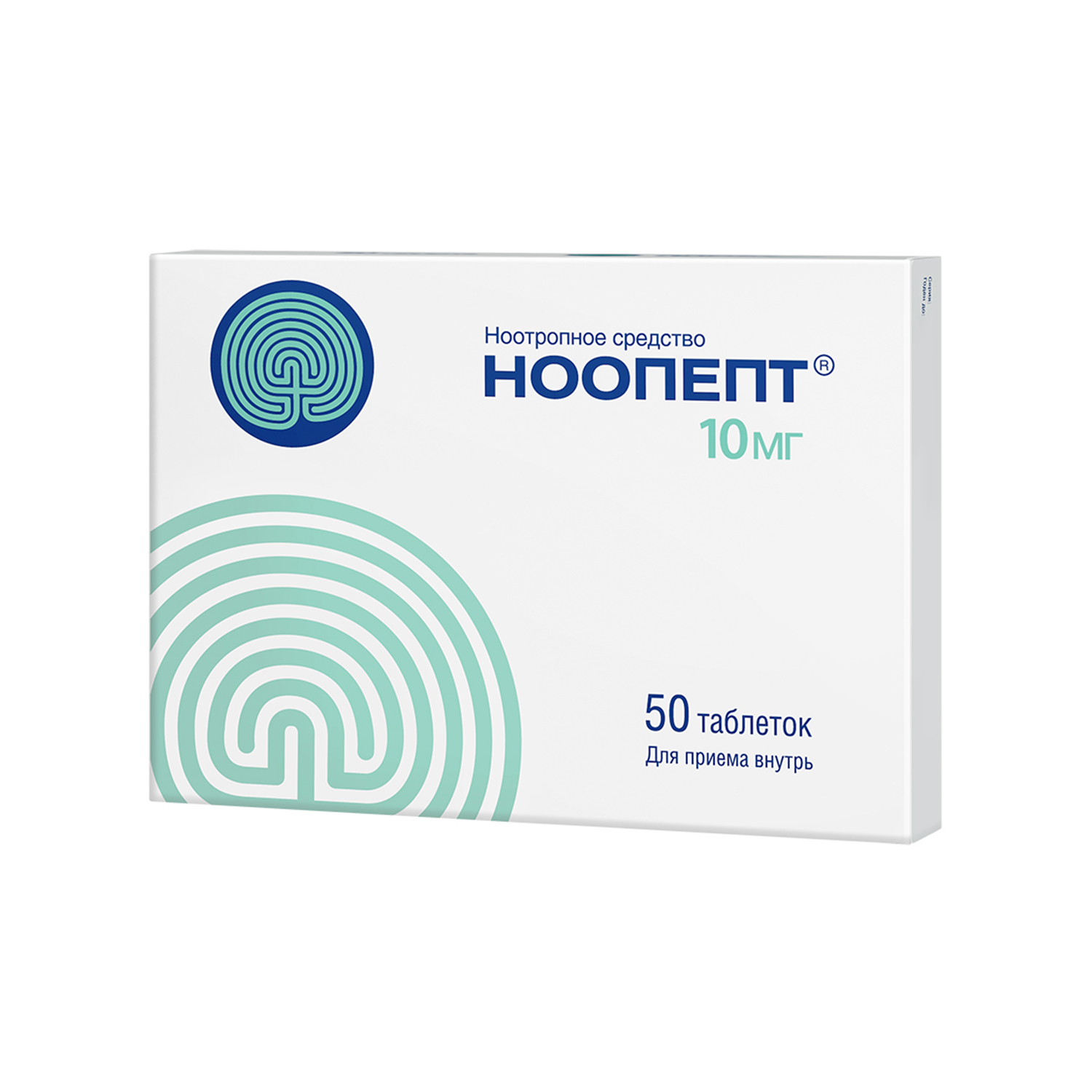 Ноопепт таблетки 10мг №50