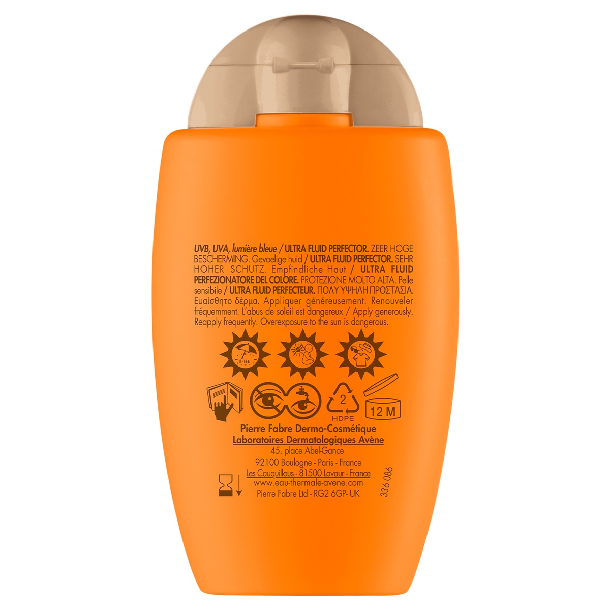 Авен флюид-перфектор для лица ультралегкий солнцезащитный SPF50+ 50мл